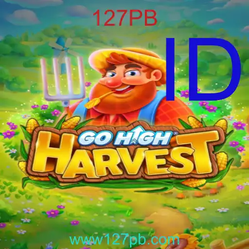 GoHighHarvest
